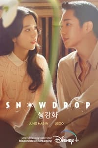 Snowdrop (2021)