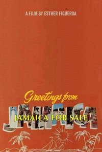 Постер к фильму Ямайка на продажу (2006)