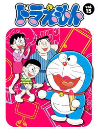 Doraemon - Season 15