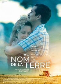 movie-images