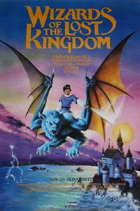 Постер фильма «Волшебники Забытого королевства (1985)» — (6 из 25)