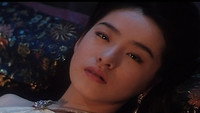 «Xi xiang yan tan (1997)» — обои к фильму #8