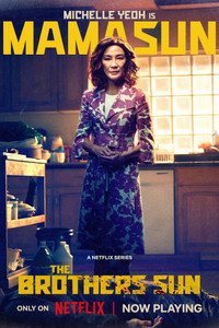 Постер сериала «Братья Сунь (2024)» — (6 из 40)