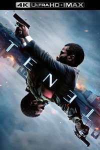 Постер фильма «Довод (2020)» — (14 из 191)