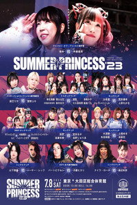 TJPW Summer Sun Princess '23