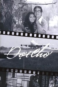 Poster de Đợi chờ