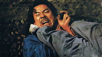 «Chu bao (1974)» — обои к фильму #3