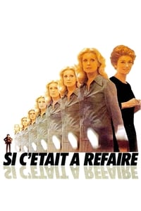 Si c'était à refaire (1976)