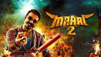 Обои к фильму «Маари 2 (2018)» — (19 из 35)