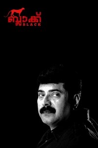 Black Poster