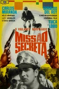 O Vigilante Rodoviário: Missão Secreta (1967)