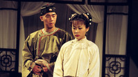 «Князь Оленьей горы (1998)» — обои к сериалу #2