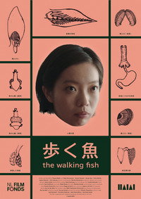 Постер фильма «The Walking Fish (2018)» — (2 из 4)
