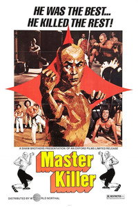 Постер фильма «36 ступеней Шаолиня (1978)» — (13 из 33)