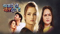 «Badhai Ho Beti Huee Hai (2022)» — обои к фильму #1