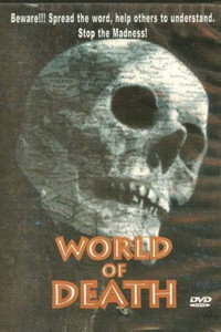 Постер фильма «World of Death (1994)» — (1 из 1)