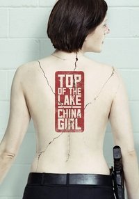 Season 2 Poster