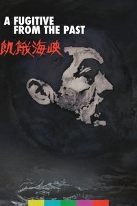 movie-images