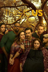 Постер сериала «Это мы (2016-2022)» — (66 из 124)