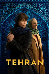 Постер сериала «Тегеран (2020)» — (15 из 41)