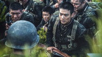 «Битва за Чансари (2019)» — обои к фильму #3