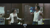 «МайкроСекс Офис (2011)» — обои к фильму #1