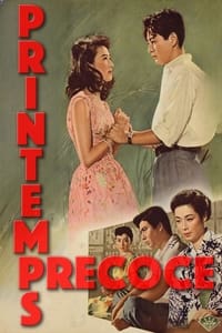 Printemps précoce (1956)