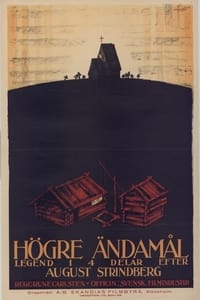 Högre ändamål