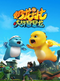 Temporada 4