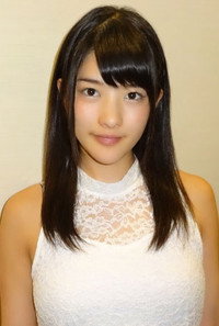 Erina Kamiya