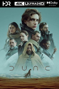 Постер фильма «Дюна (2021)» — (69 из 322)