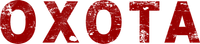 Логотип фильма «Охота (2024)» — (1 из 17)