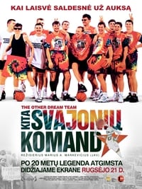 Kita svajonių komanda