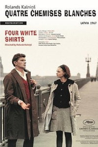 Постер фильма «Дышите глубже... (1967)» — (4 из 6)