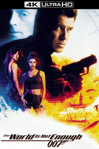 Постер фильма «И целого мира мало (1999)» — (9 из 85)