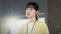 Обои к сериалу «Скажи мне, что это любовь (2023)» — (12 из 42)