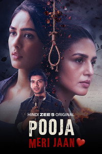Pooja Meri Jaan (2026) WEB-DL Hindi Full Movie 480p | 720p | 1080p | 2160p 4K