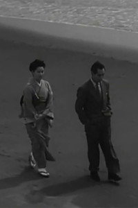 Постер фильма «Senba zuru (1953)» — (2 из 2)