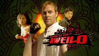 «Revenge of the Gweilo (2016)» — обои к фильму #8