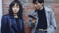 «Прогулка на небеса (1992)» — обои к фильму #1