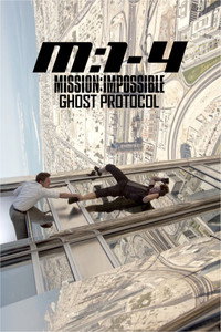 Постер фильма «Протокол (2012)» — (67 из 208)