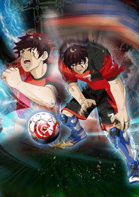 Постер мультсериала «AI Football GGO (2010)» — (35 из 113)