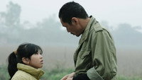 «Отцовский грузовик (2013)» — обои к фильму #1