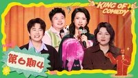 EP06-4
