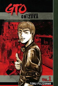 Постер аниме «Крутой учитель Онидзука (1999-2000)» — (17 из 28)