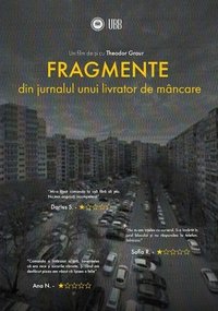 Fragmente din jurnalul unui livrator de mâncare