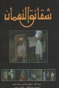 movie-images