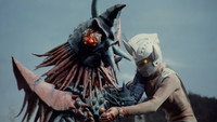 Monster, Return to Your Homeland!