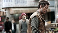 «Божественный ход (2014)» — обои к фильму #5