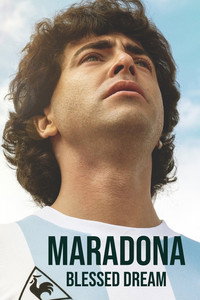 Постер сериала «Марадона: Благословенная мечта (2021)» — (4 из 11)